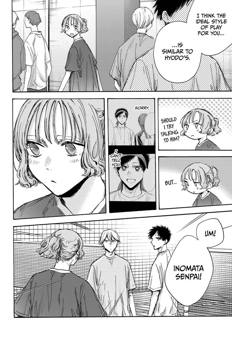 Blue Box Chap 127 - Next Chap 128