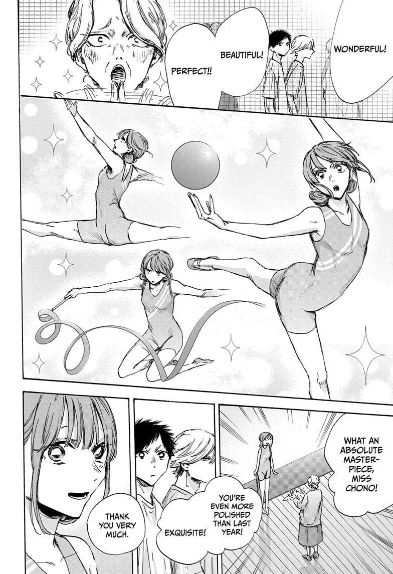 Blue Box Chap 127 - Next Chap 128