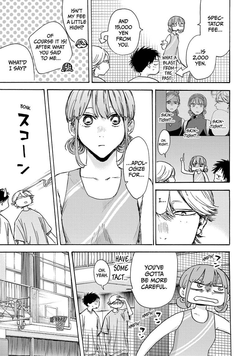 Blue Box Chap 127 - Next Chap 128
