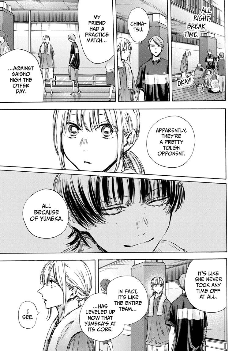 Blue Box Chap 127 - Next Chap 128