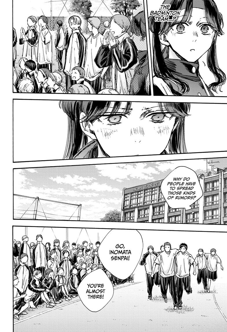 Blue Box Chap 124 - Next Chap 125