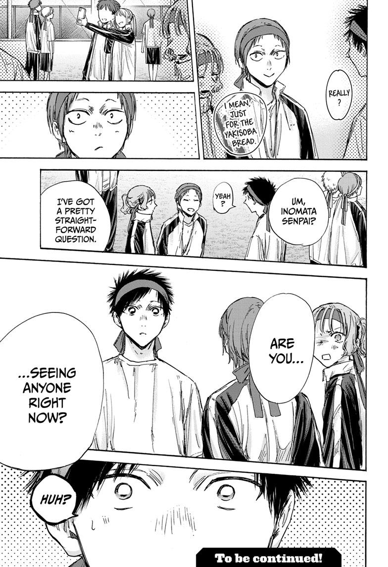 Blue Box Chap 124 - Next Chap 125