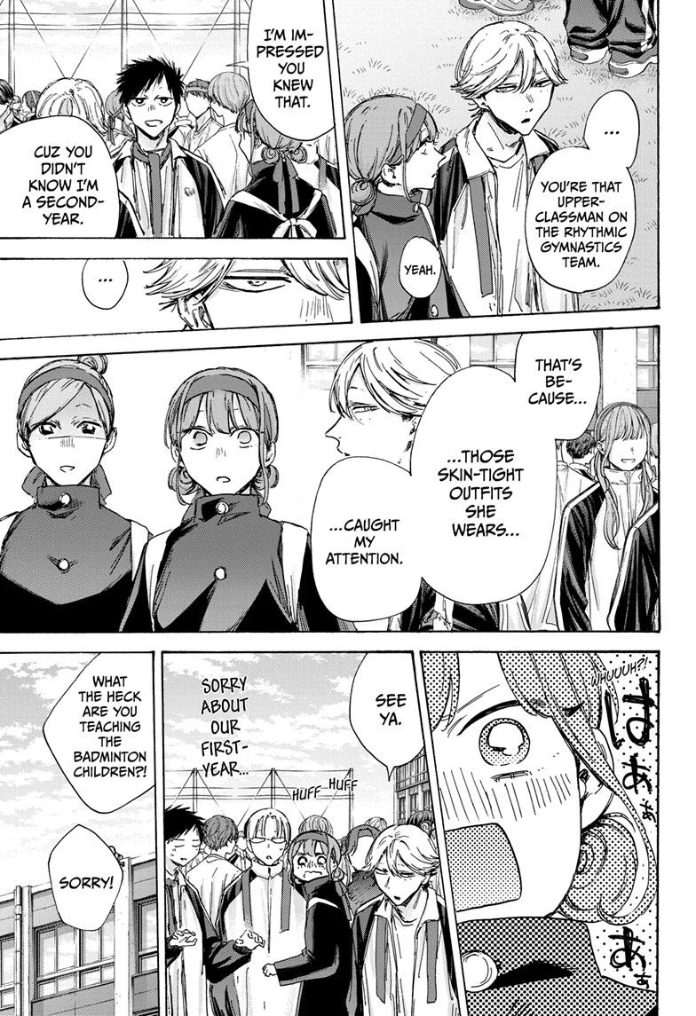 Blue Box Chap 124 - Next Chap 125