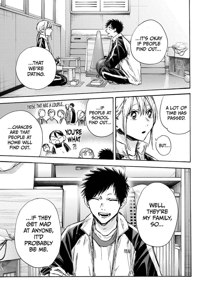 Blue Box Chap 125 - Next Chap 126