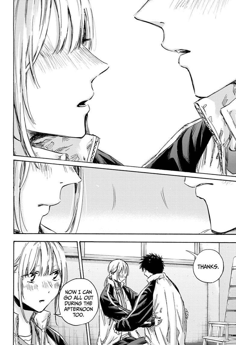 Blue Box Chap 126 - Next Chap 127