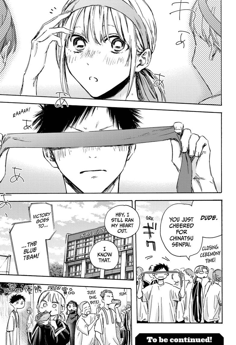 Blue Box Chap 126 - Next Chap 127