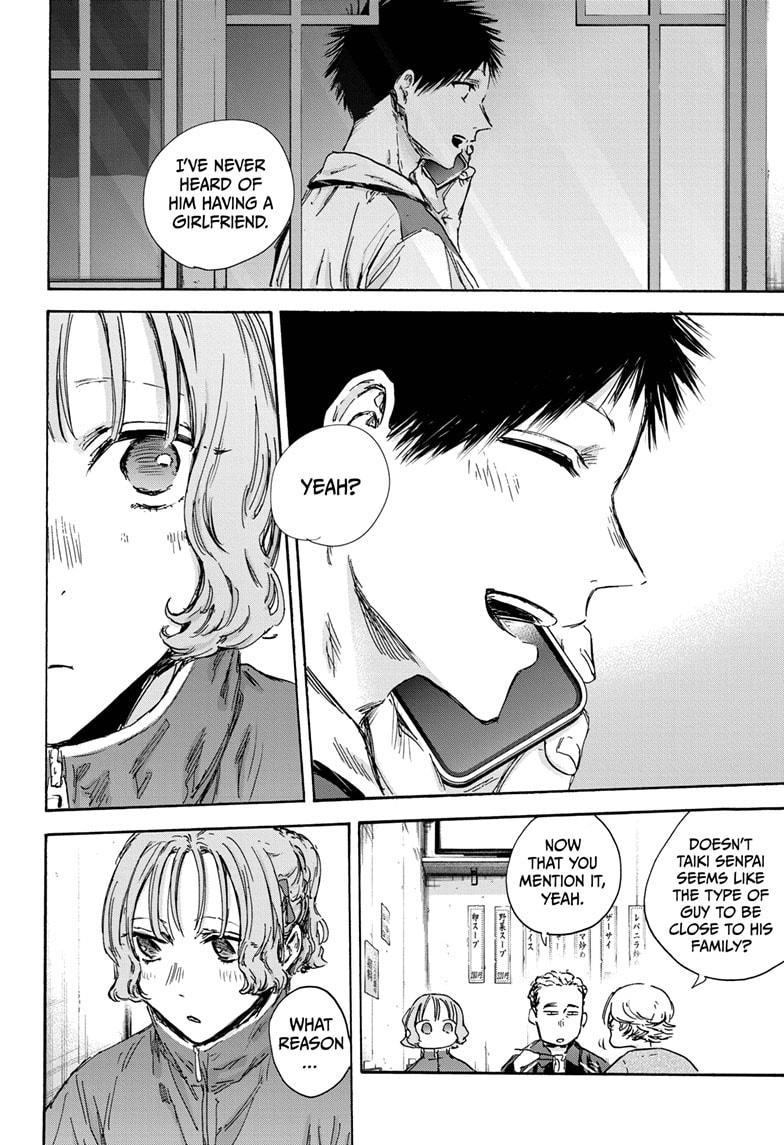 Blue Box Chap 128 - Next Chap 129
