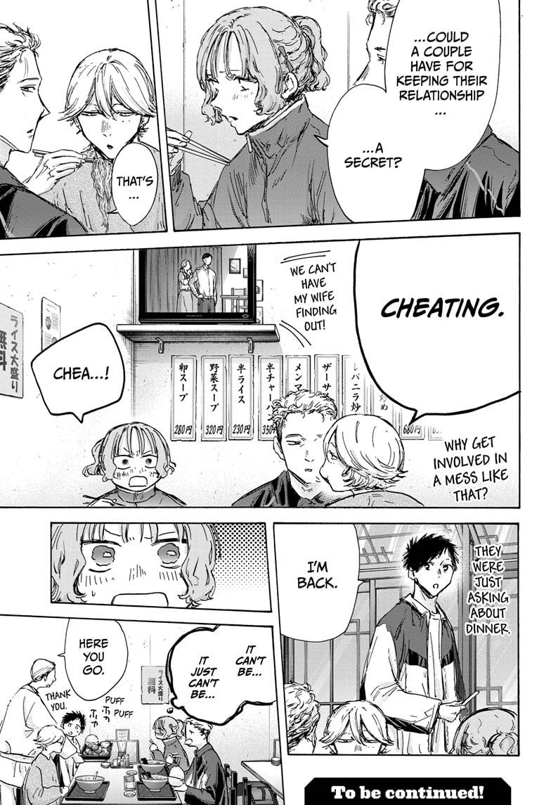 Blue Box Chap 128 - Next Chap 129