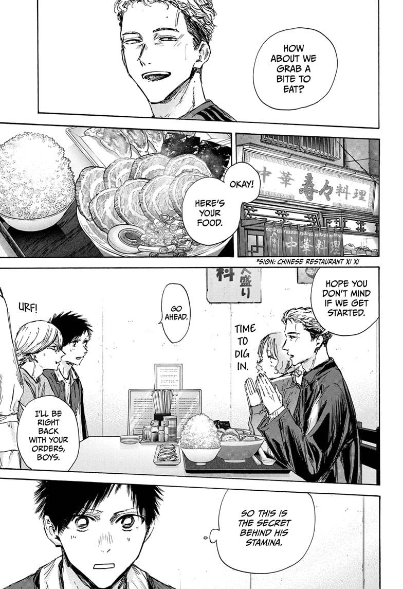 Blue Box Chap 128 - Next Chap 129