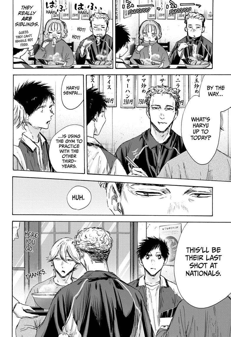 Blue Box Chap 128 - Next Chap 129