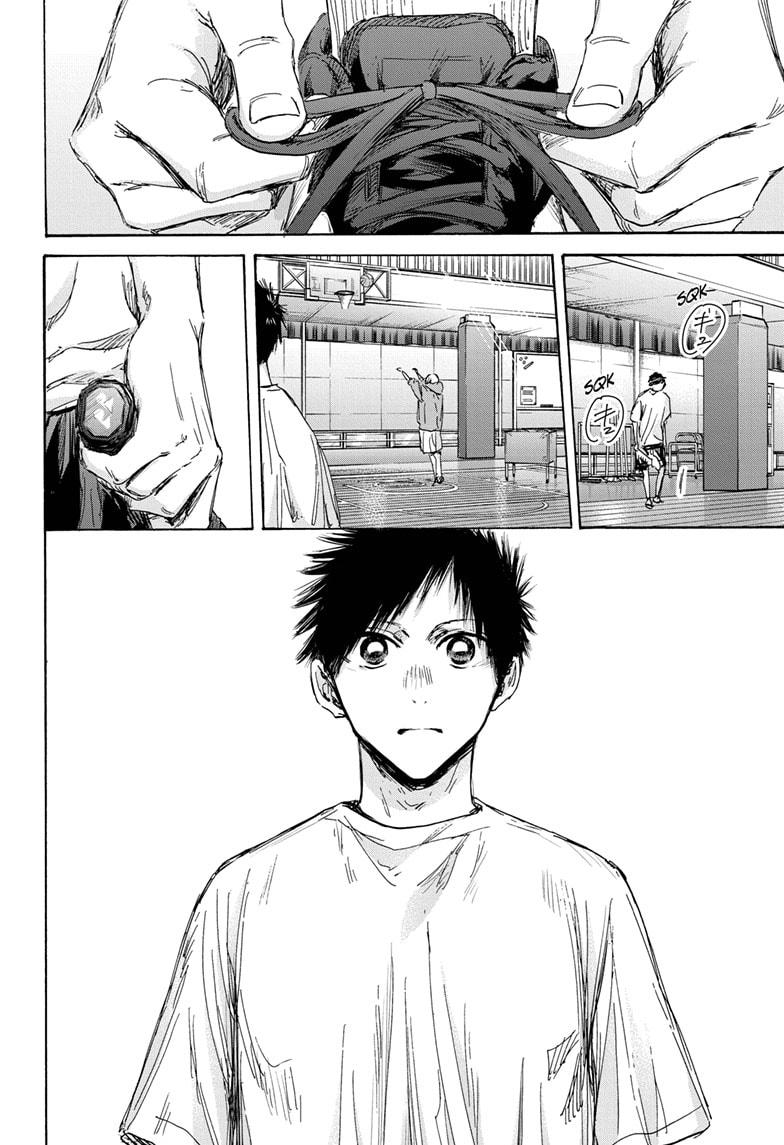 Blue Box Chap 129 - Next Chap 130