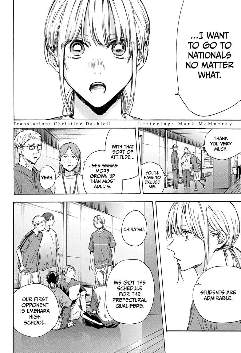 Blue Box Chap 129 - Next Chap 130