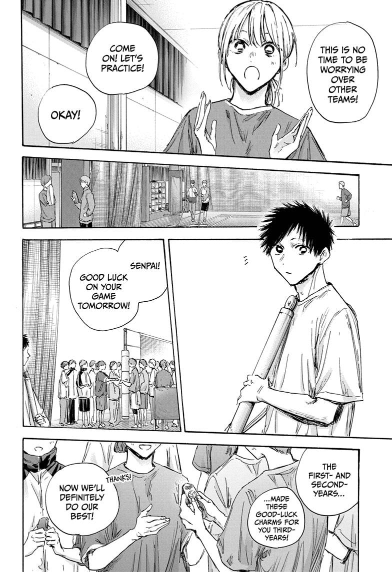 Blue Box Chap 129 - Next Chap 130