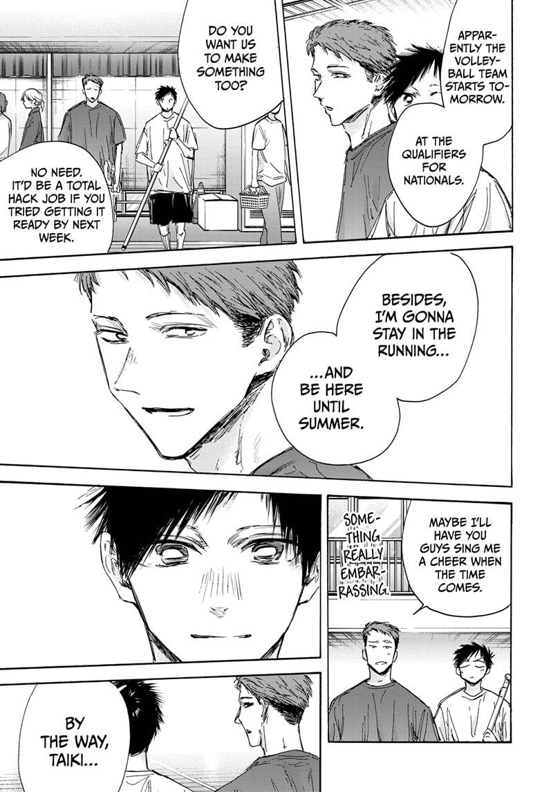 Blue Box Chap 129 - Next Chap 130