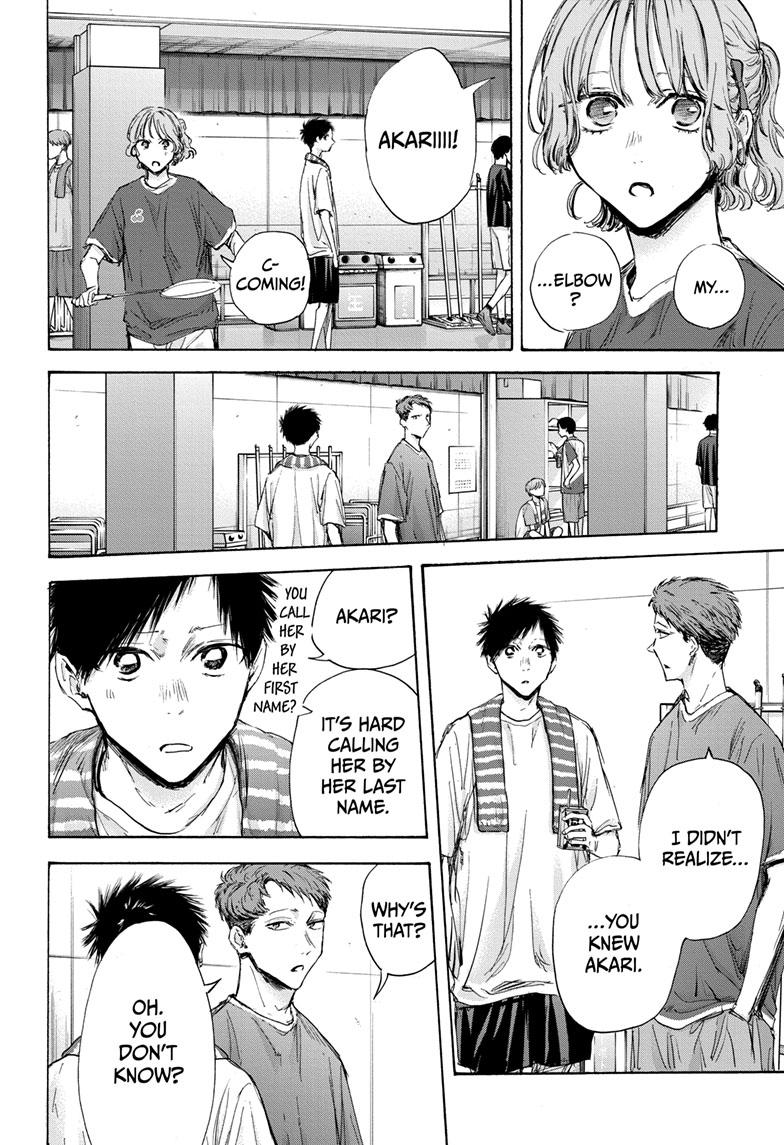 Blue Box Chap 120 - Next Chap 121