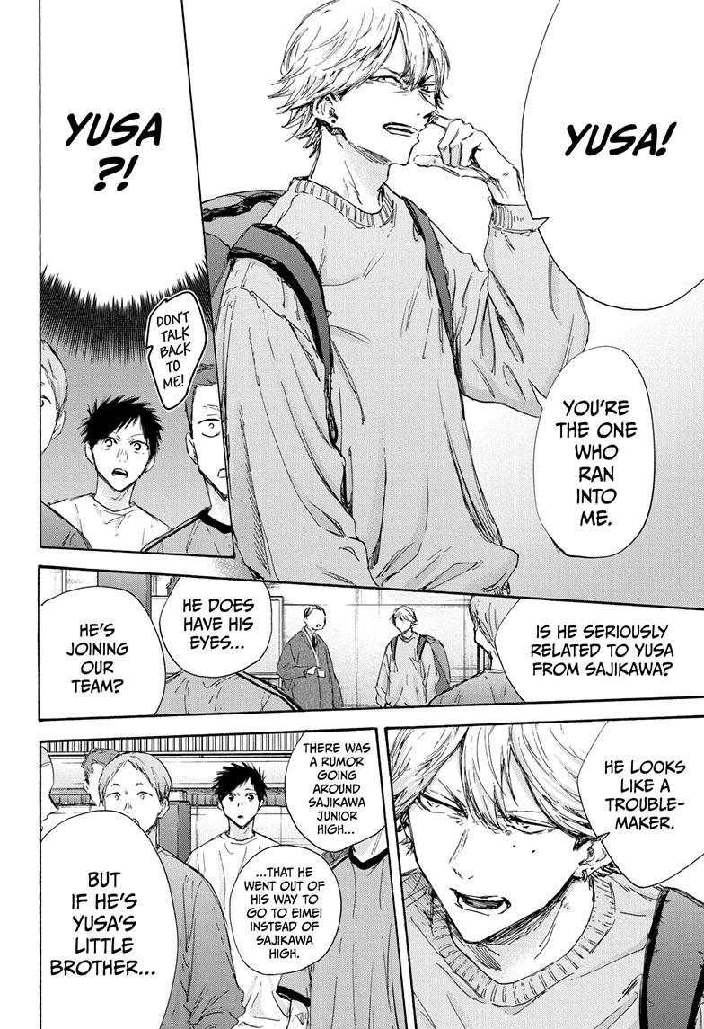 Blue Box Chap 120 - Next Chap 121