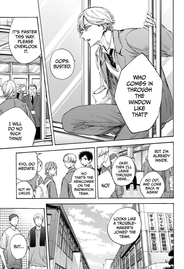 Blue Box Chap 121 - Next Chap 122