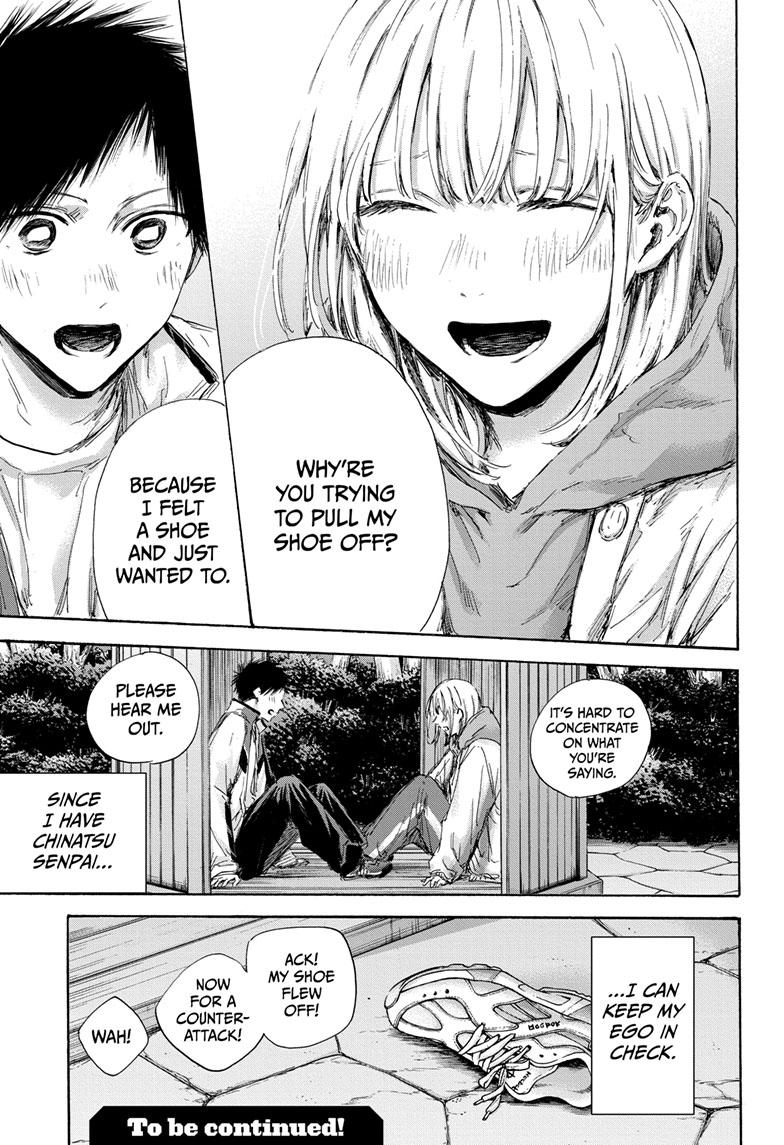 Blue Box Chap 121 - Next Chap 122