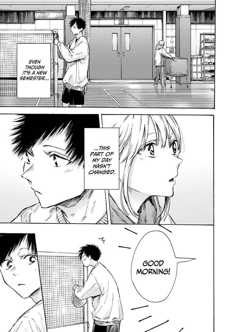 Blue Box Chap 121 - Next Chap 122