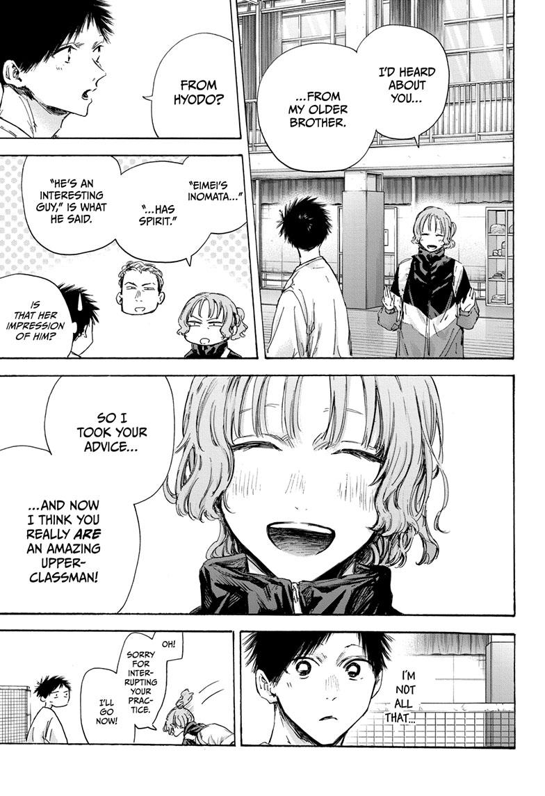 Blue Box Chap 121 - Next Chap 122