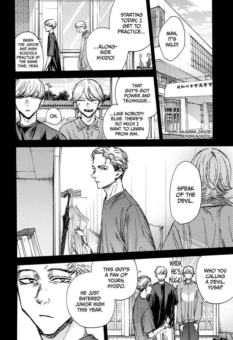 Blue Box Chap 123 - Next Chap 124