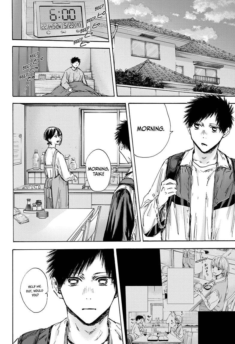 Blue Box Chap 134 - Next Chap 135