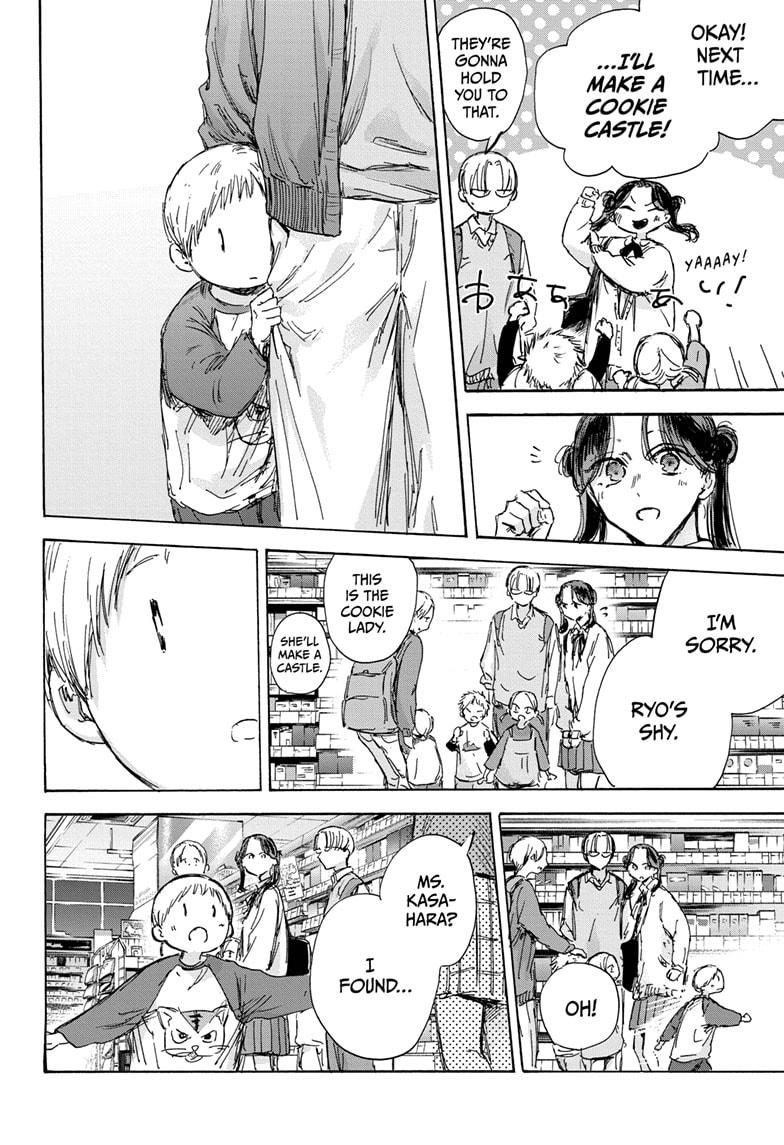 Blue Box Chap 135 - Next Chap 136