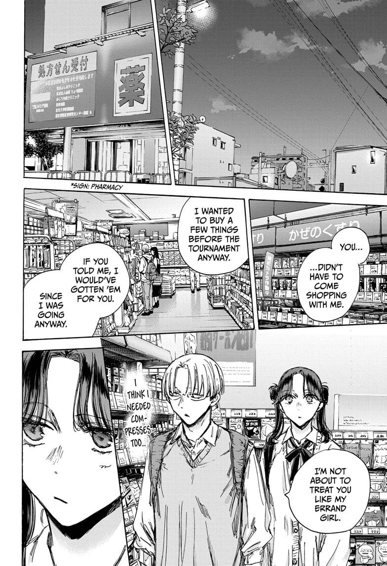 Blue Box Chap 135 - Next Chap 136