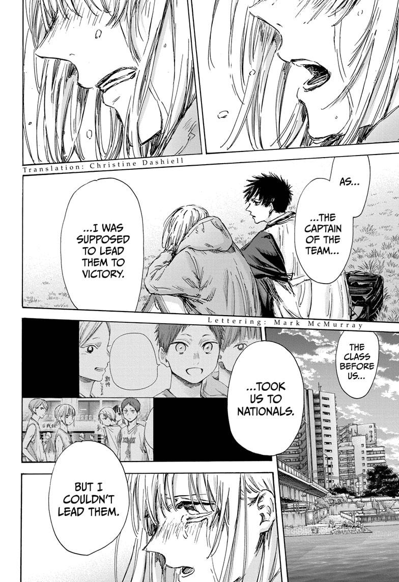 Blue Box Chap 135 - Next Chap 136