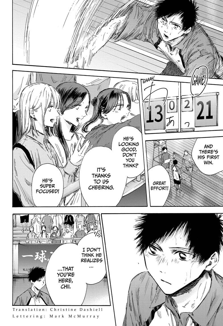 Blue Box Chap 138 - Next Chap 139