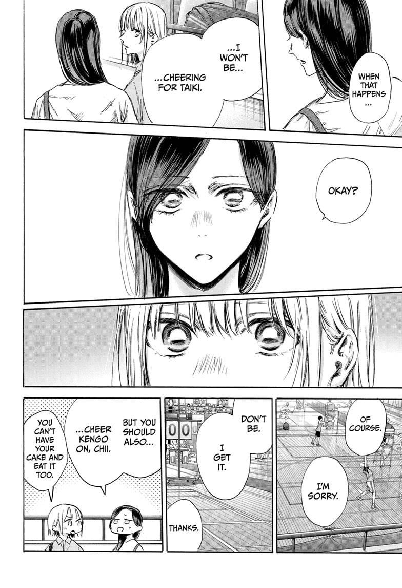 Blue Box Chap 138 - Next Chap 139