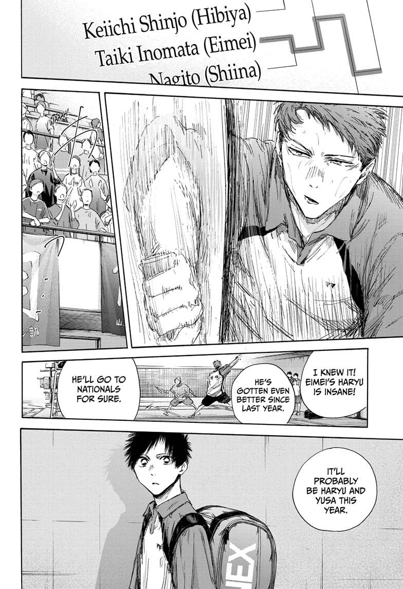 Blue Box Chap 138 - Next Chap 139