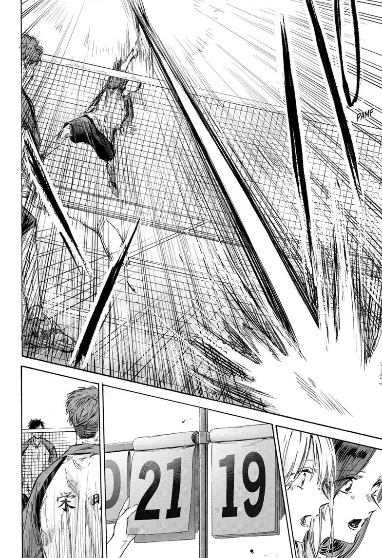 Blue Box Chap 139 - Next Chap 140