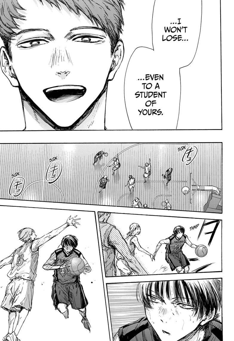 Blue Box Chap 131 - Next Chap 132