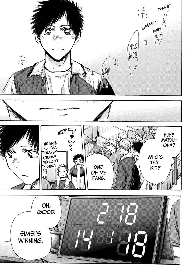 Blue Box Chap 131 - Next Chap 132