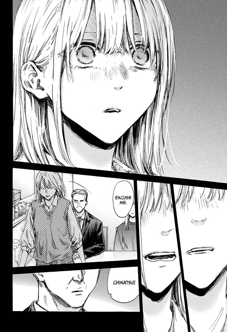 Blue Box Chap 132 - Next Chap 133