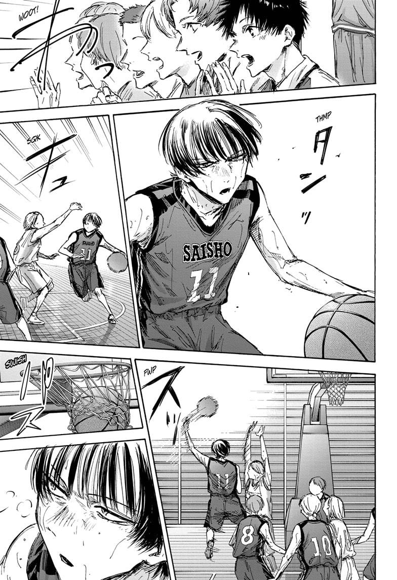 Blue Box Chap 133 - Next Chap 134