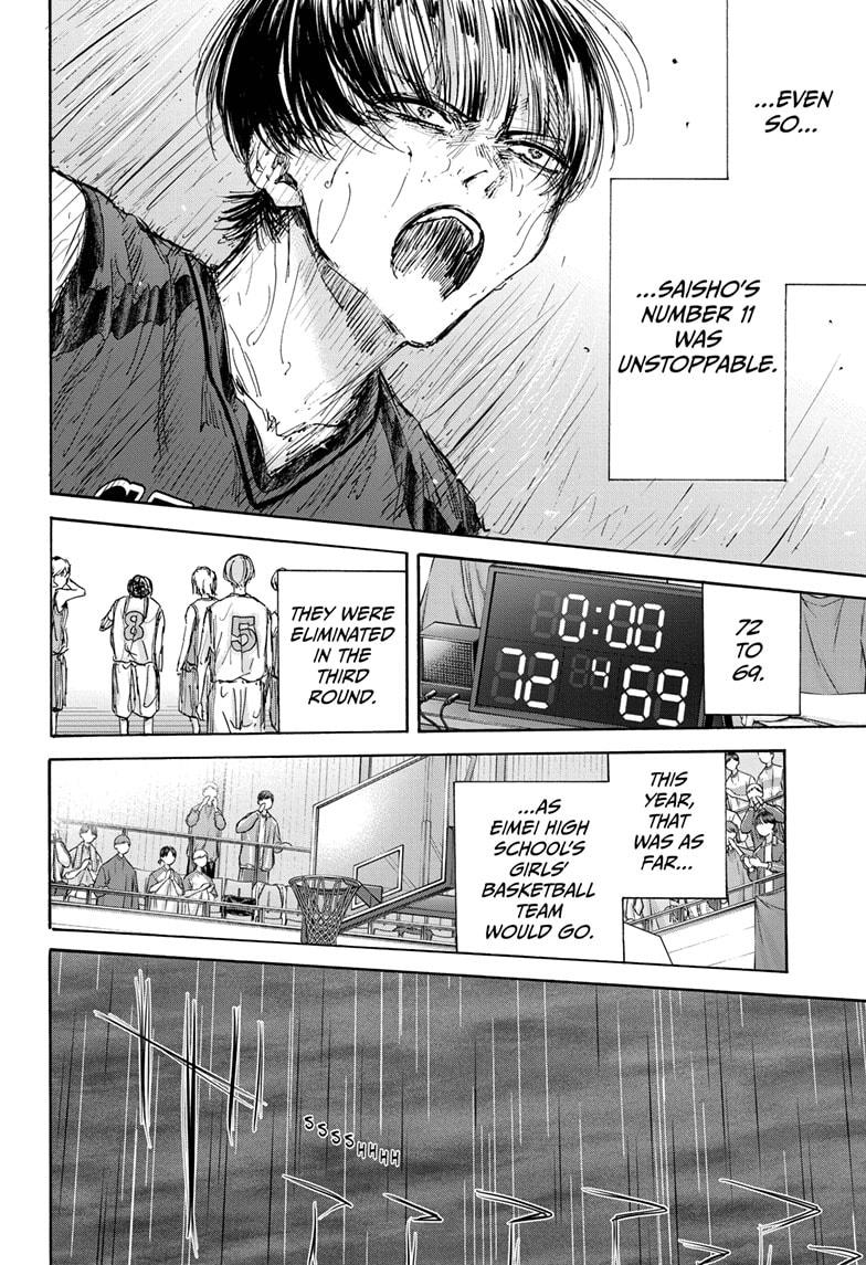 Blue Box Chap 133 - Next Chap 134