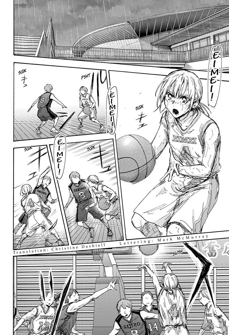 Blue Box Chap 133 - Next Chap 134