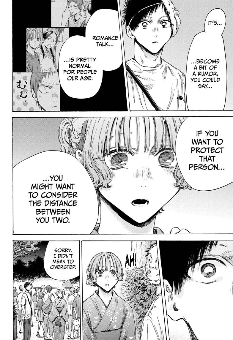 Blue Box Chap 147 - Next Chap 148