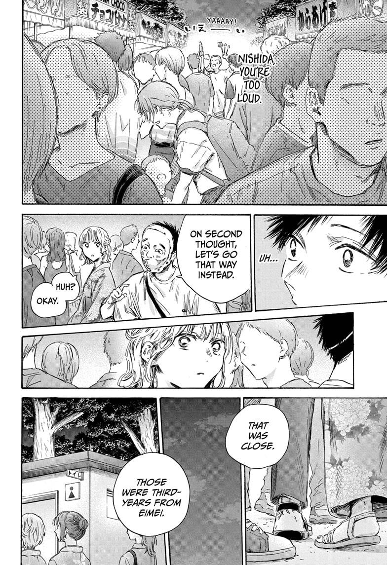 Blue Box Chap 147 - Next Chap 148