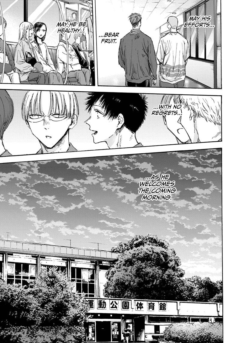 Blue Box Chap 144 - Next Chap 145