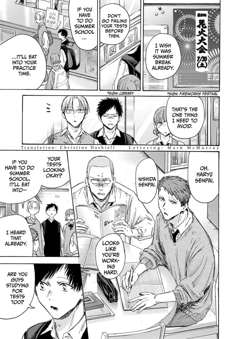 Blue Box Chap 145 - Next Chap 146
