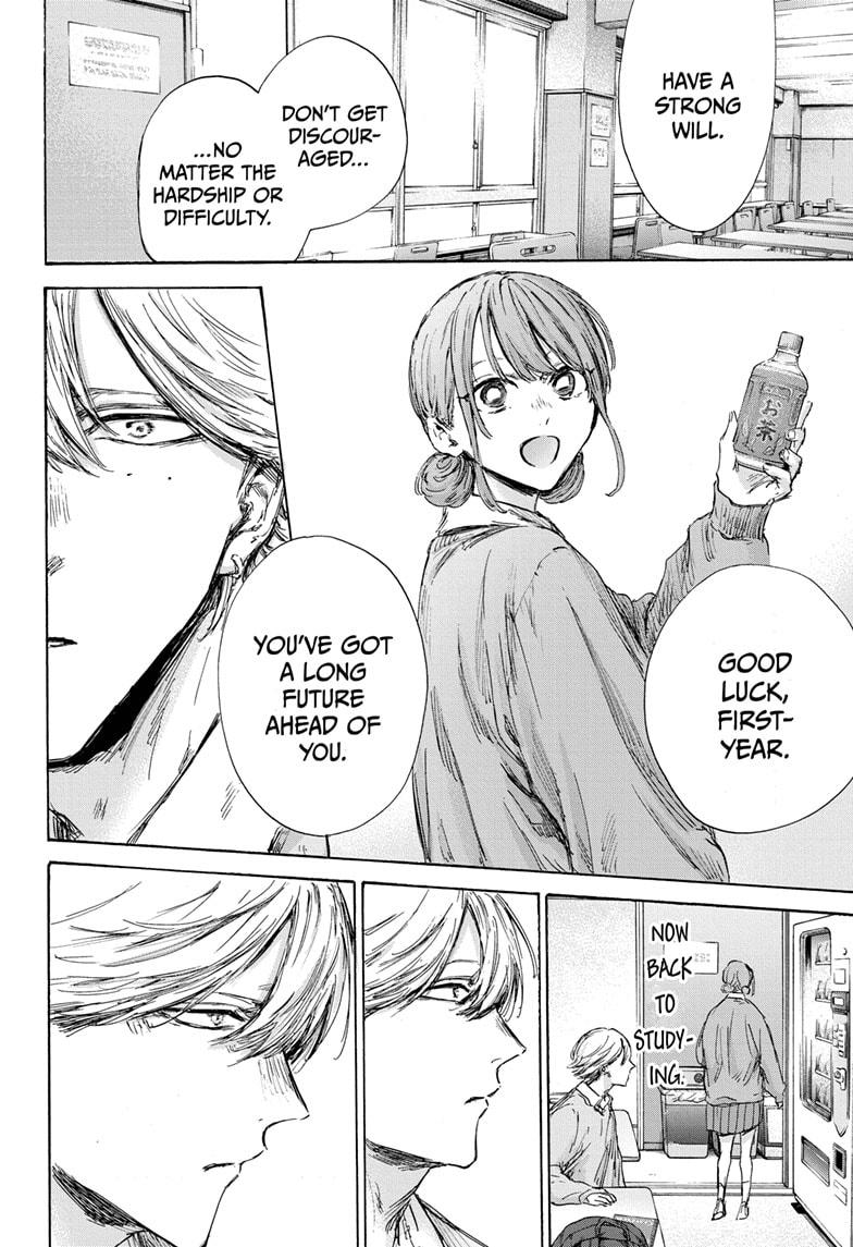 Blue Box Chap 145 - Next Chap 146