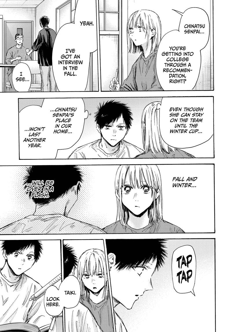 Blue Box Chap 145 - Next Chap 146