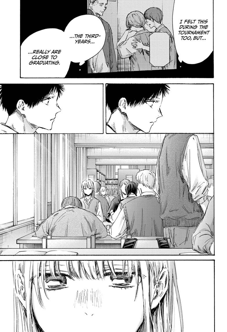 Blue Box Chap 145 - Next Chap 146