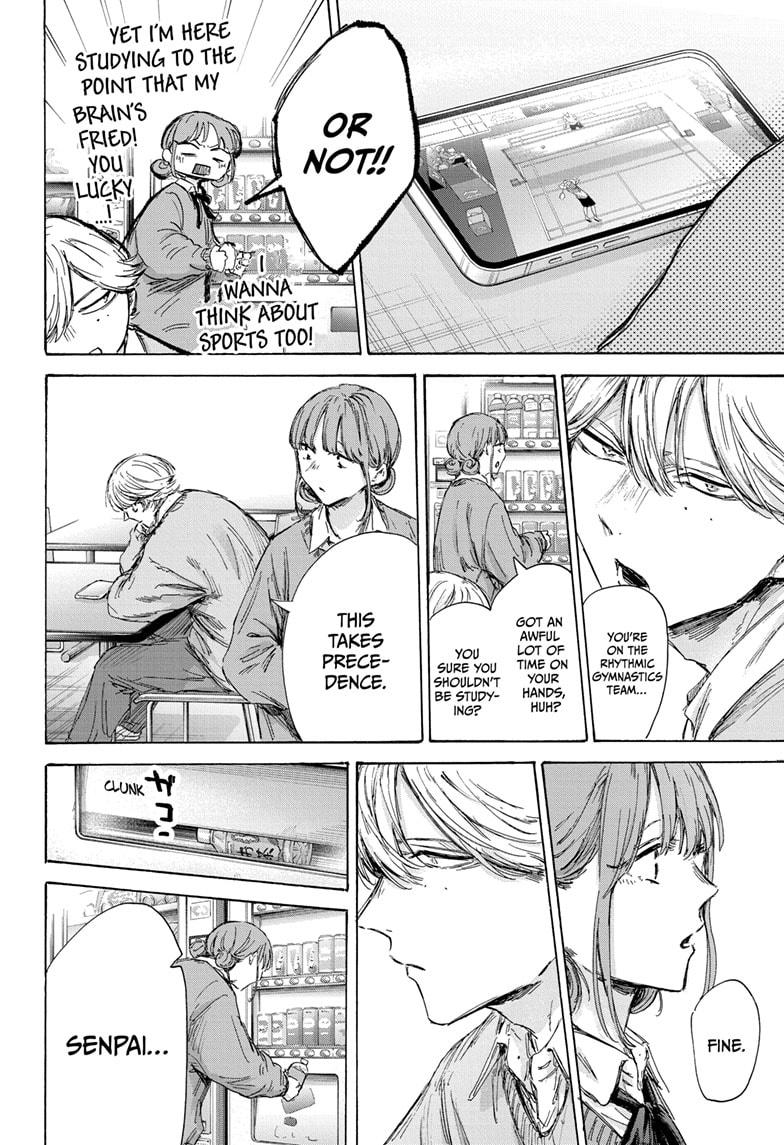 Blue Box Chap 145 - Next Chap 146