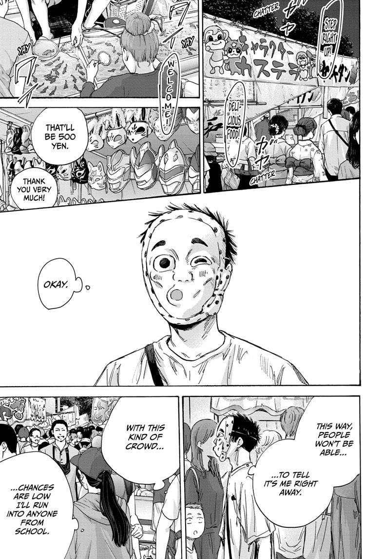 Blue Box Chap 146 - Next Chap 147