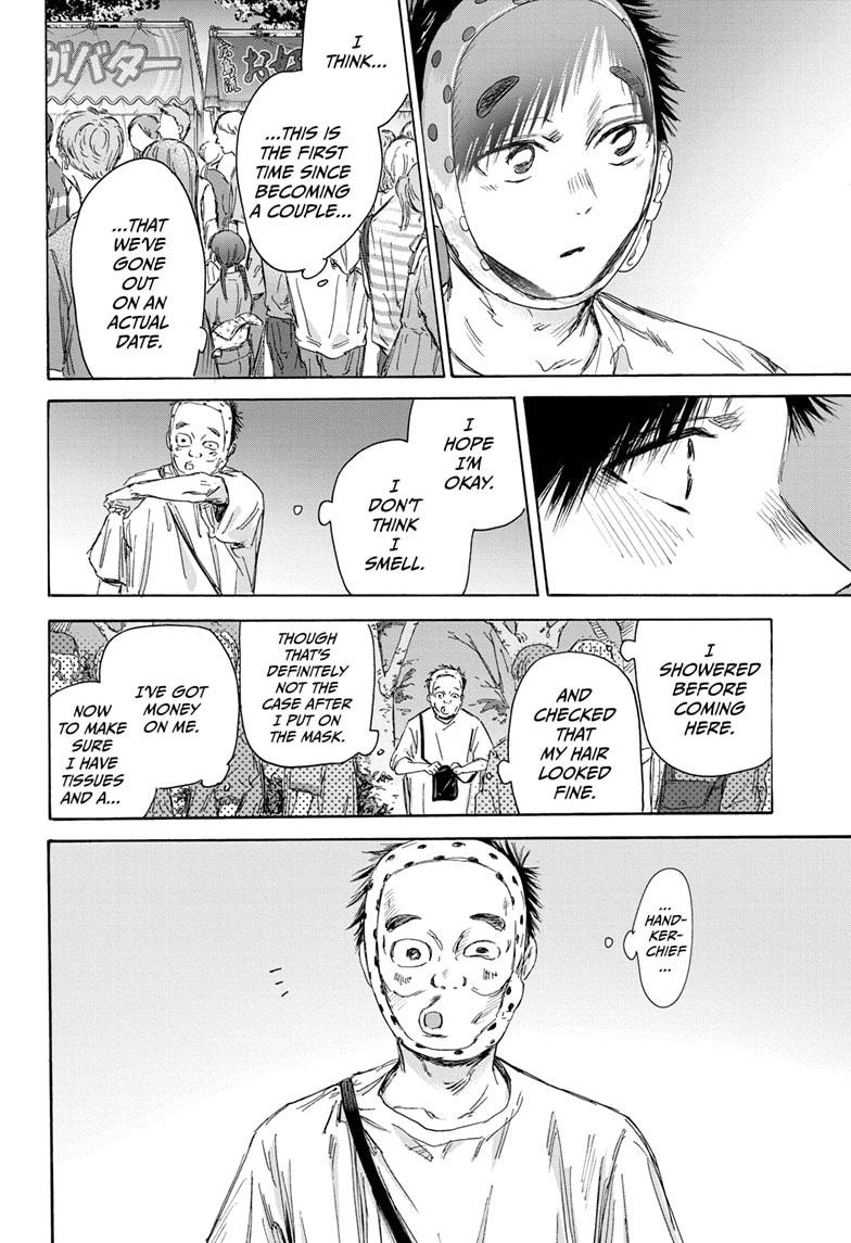 Blue Box Chap 146 - Next Chap 147