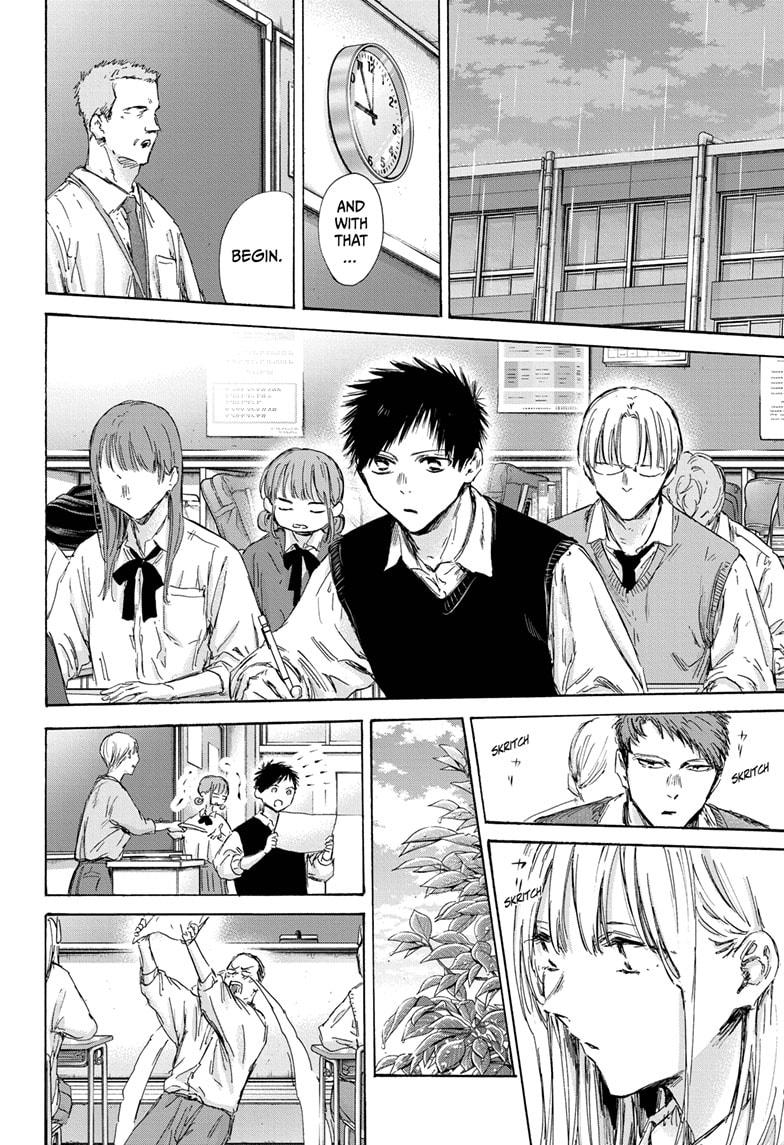 Blue Box Chap 146 - Next Chap 147